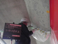 落橋防止工事