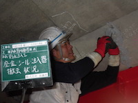 陸橋の落橋防止